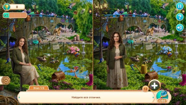 European Roadtrip: Alpine Magic Collector's Edition