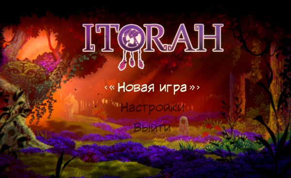 Itorah