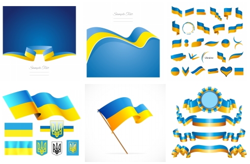 Украинские флаги, герб, символы1