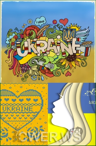 Украинский клипарт