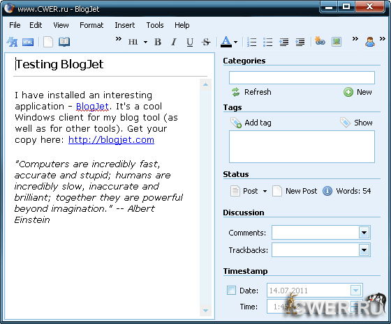 BlogJet 2.6.1.0