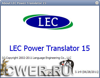 LEC Power Translator 15