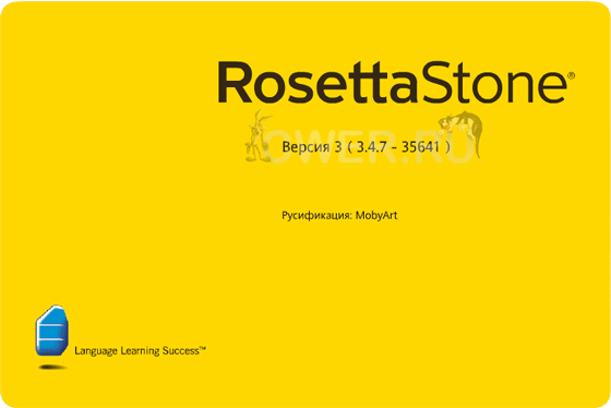 rosetta stone totale english torrent