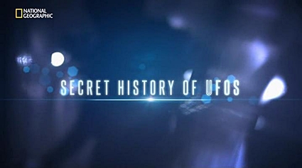Тайные истории НЛО