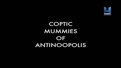Тайны коптских мумий