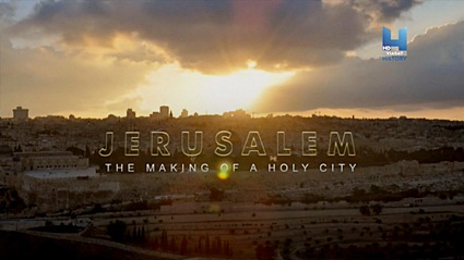Иерусалим. История священного города