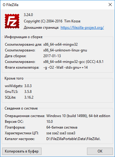 FileZilla 3.24.0