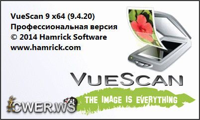 VueScan Pro 9.4.20