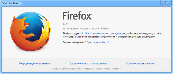 Mozilla Firefox 27.0