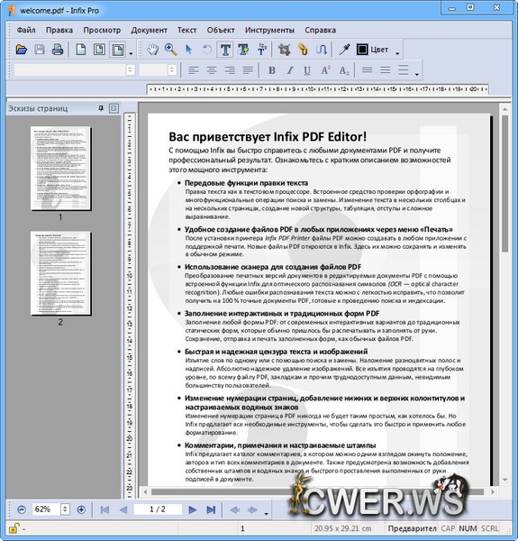 Infix PDF Editor Pro 6