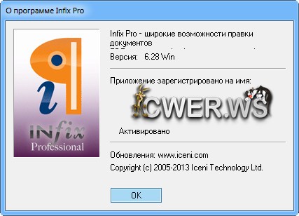 Infix PDF Editor Pro 6.28