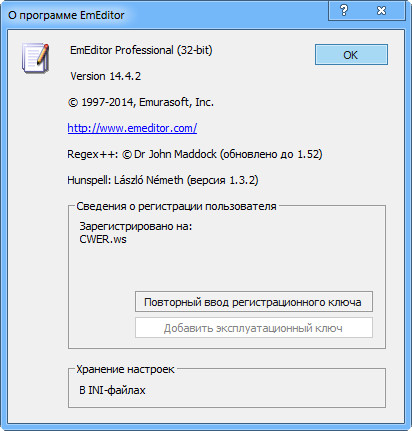 EmEditor Professional 22.5.2 for windows download