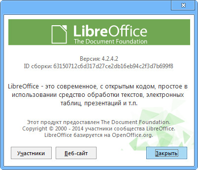 LibreOffice 4.2.4 Stable