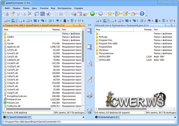SpeedCommander Pro 20.40.10900.0 download the new