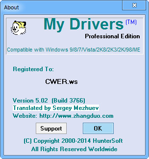 My Drivers Professional Edition 5.02 Build 3766