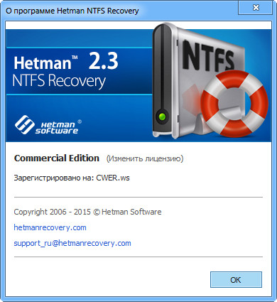 Hetman NTFS Recovery 2.3