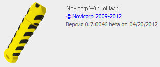 WinToFlash 0.7.0046 Beta