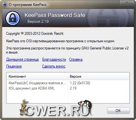 KeePass Password Safe 2.19
