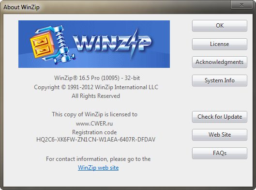 WinZip Pro 16.5 Build 10095