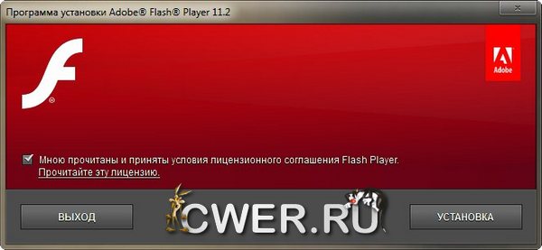 Flash Player Windows 8 Adobe Download