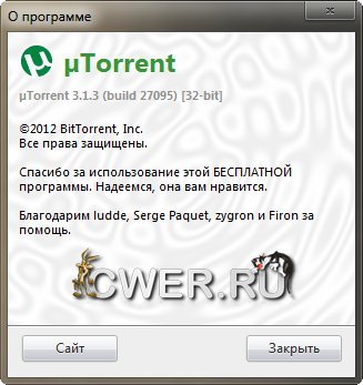 µTorrent 3.1.3 Build 27095 Stable