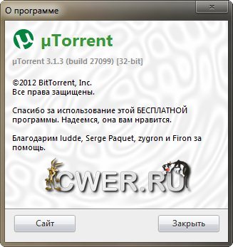 µTorrent 3.1.3 Build 27099 Stable