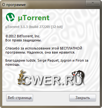 µTorrent 3.1.3 Build 27220 Stable