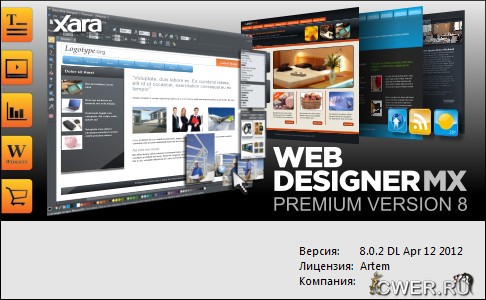 Xara Web Designer MX Premium 8.0.2.21761