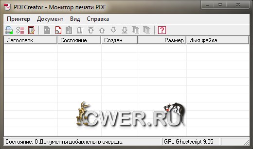 PDFCreator 1