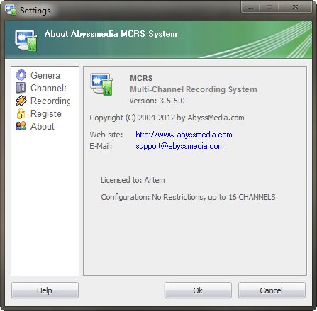 abyssmedia mcrs system 4.1.1.0
