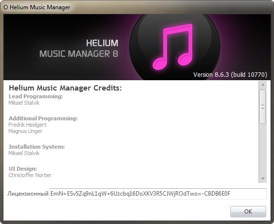 Helium Music Manager 8.6.3 Build 10770