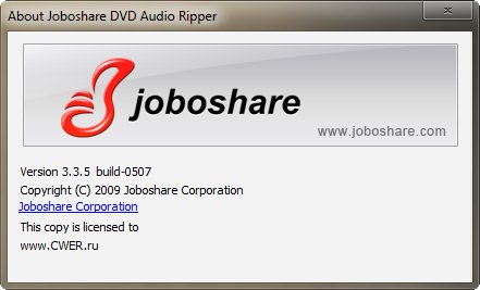 Joboshare DVD Audio Ripper 3.3.5 Build 0557