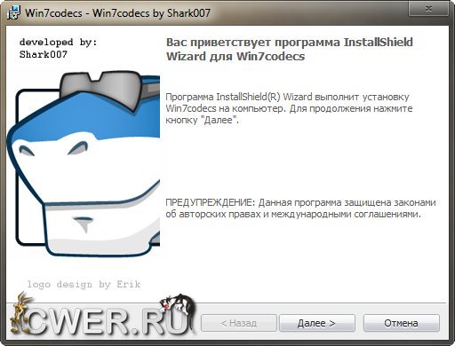 Win7codecs 3