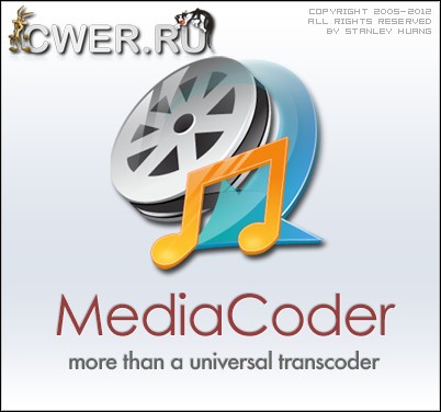 MediaCoder 0.8