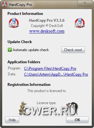 HardCopy Pro 3.3.6