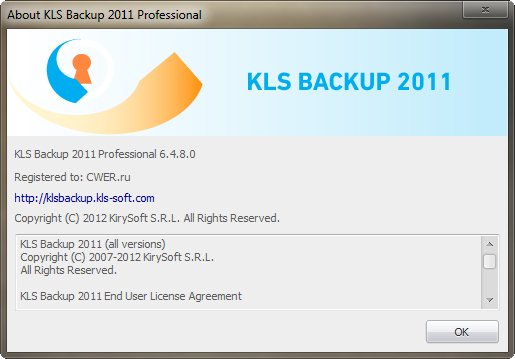 KLS Backup 2011 Professional 6.4.8.0