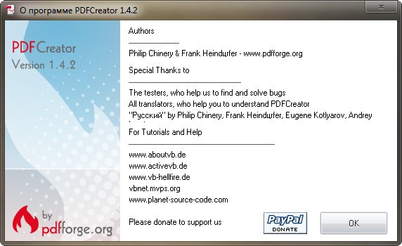 PDFCreator 1.4.2