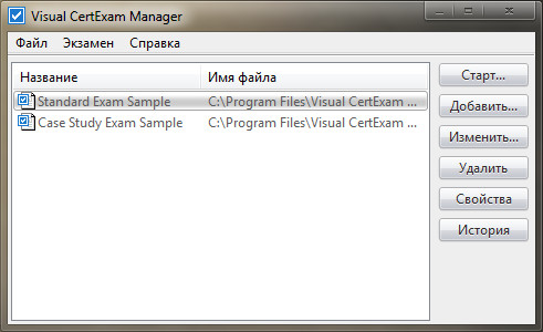 Visual CertExam Suite 2