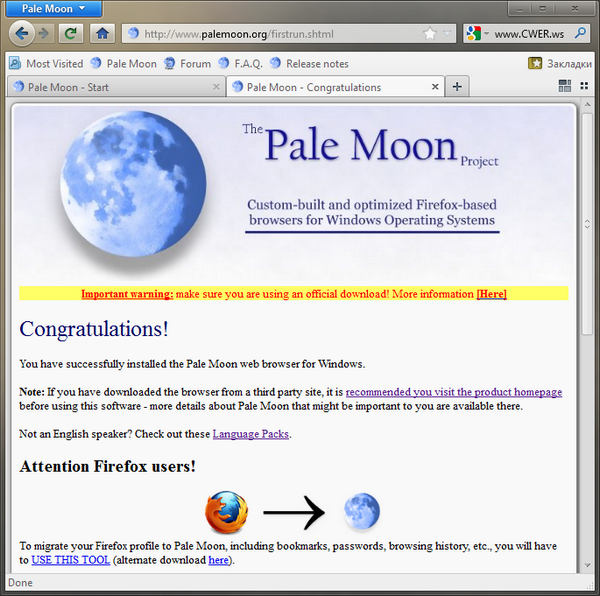 Pale Moon 32.2.1 instal the new for windows
