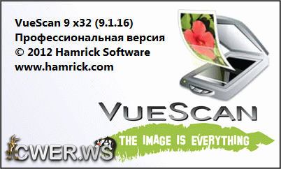 VueScan Pro 9.1.16