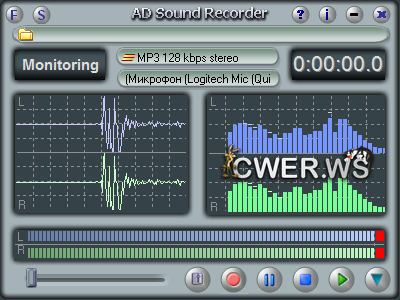 free for mac instal AD Sound Recorder 6.1
