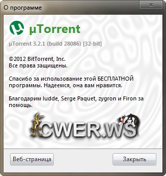 µTorrent 3.2.1 Build 28086 Stable