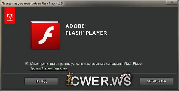  Flash Player 11  Windows 7 -  11