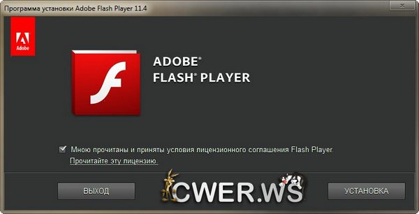 Adobe Flash Player 11.4