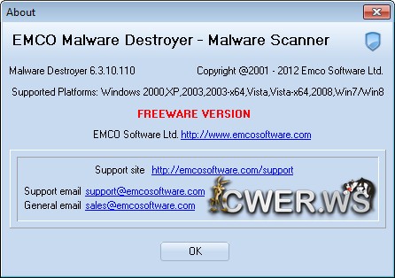 EMCO Malware Destroyer 6.3.10.110