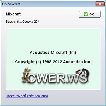 Mixcraft 6.1 Build 204