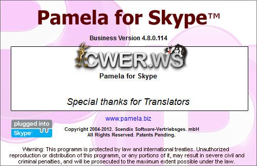 Pamela for Skype Business 4.8.0.114