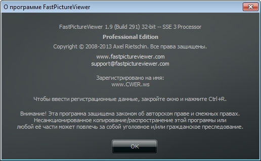 FastPictureViewer 1.9 Build 291