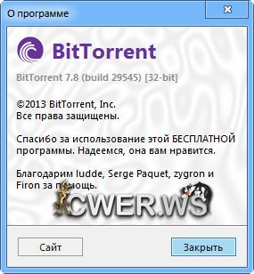 BitTorrent 7.8 Build 29545 Stable