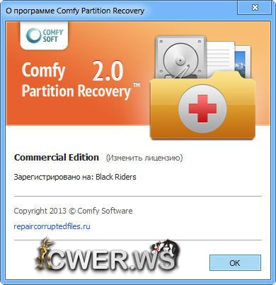 Comfy Partition Recovery 2.0